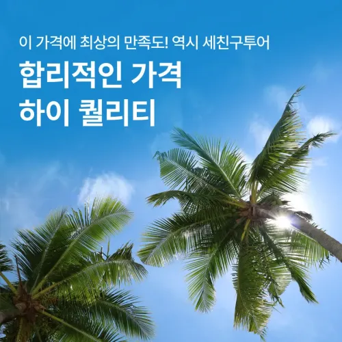 홈페이지용-016.jpg