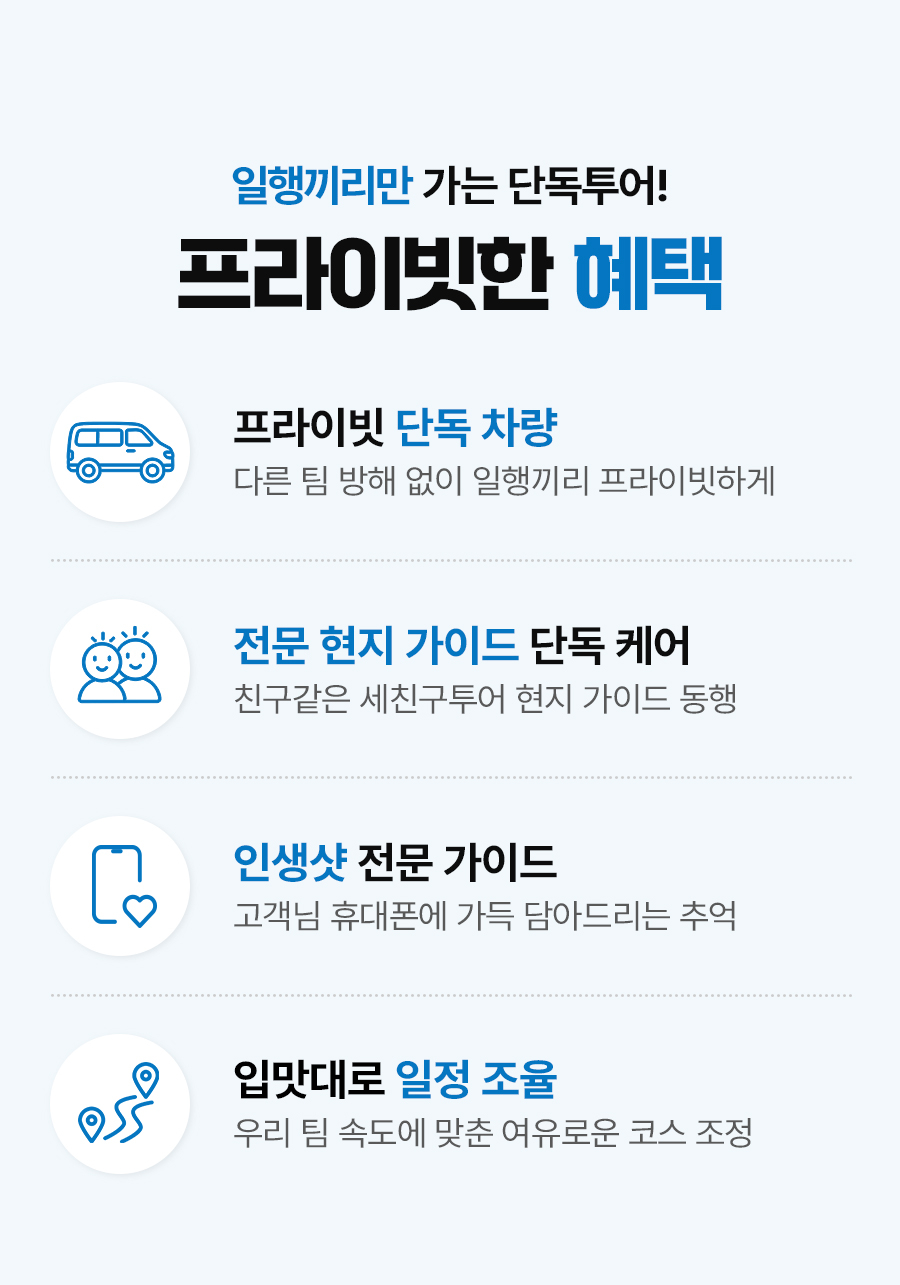 비지팩_01_02.jpg