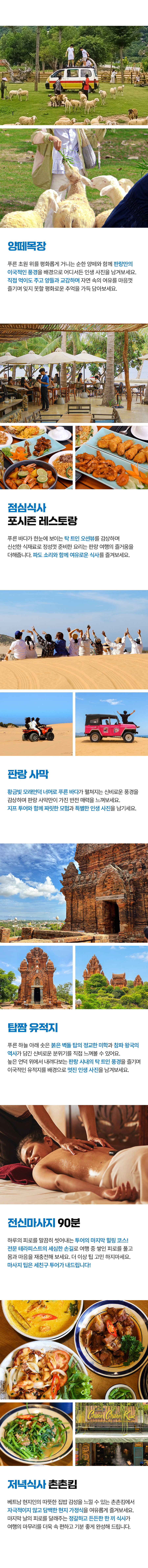 비지팩_02_02.jpg