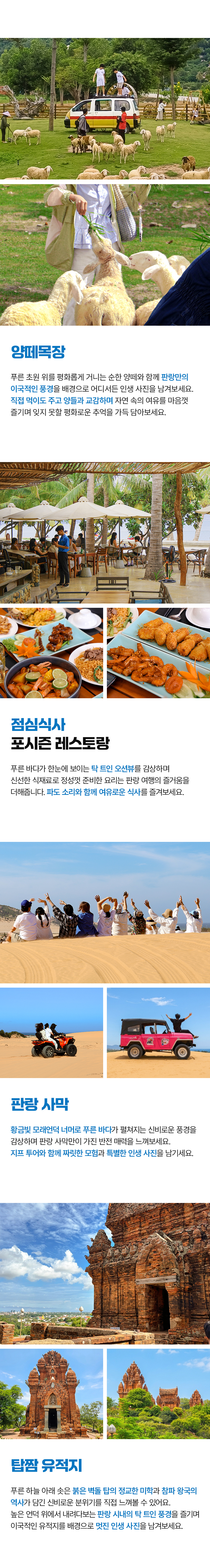 이지팩_02_02.jpg