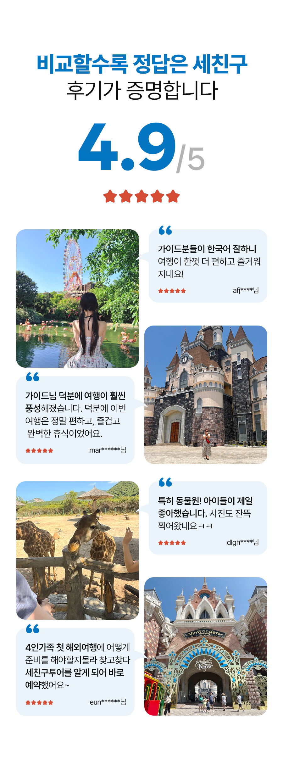빈원더스샌딩팩_02_05.jpg