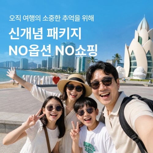 홈페이지용-031.jpg