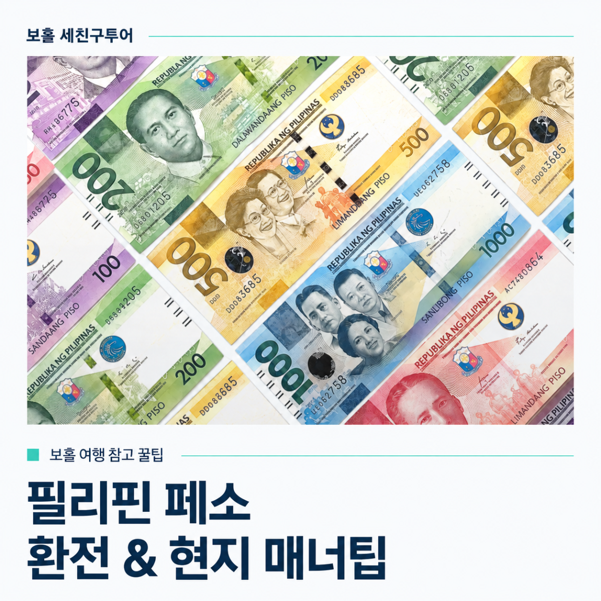 a170d192-4fa5-4dfc-ad24-e007910aa8ab.png