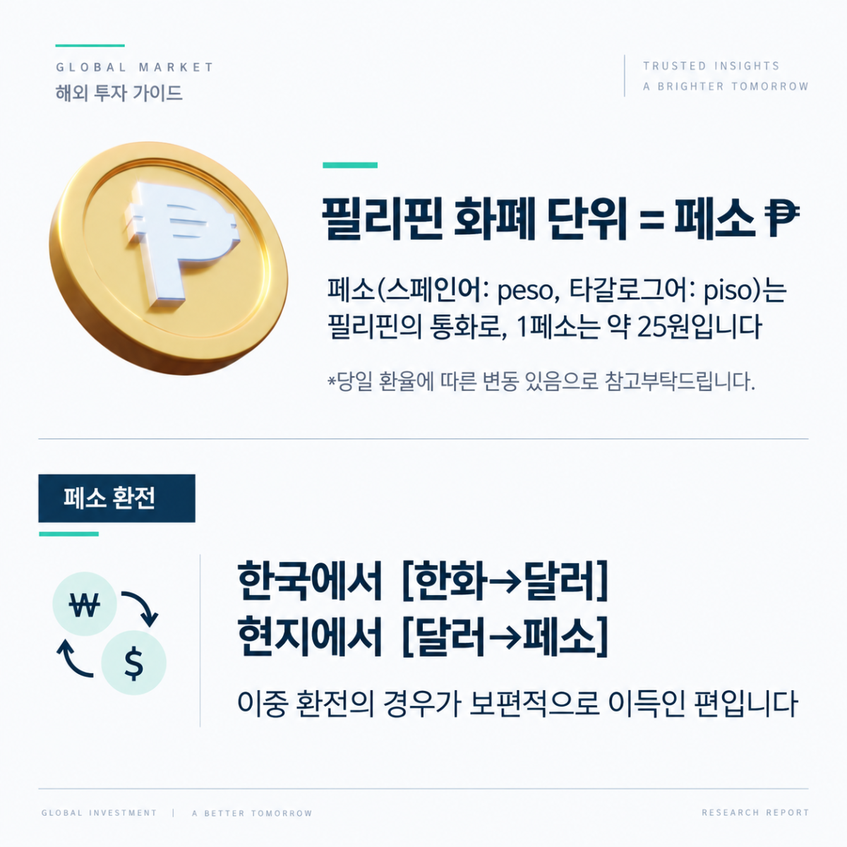 fe00dd0c-6c30-47ed-b5fa-e8577ffdb904.png