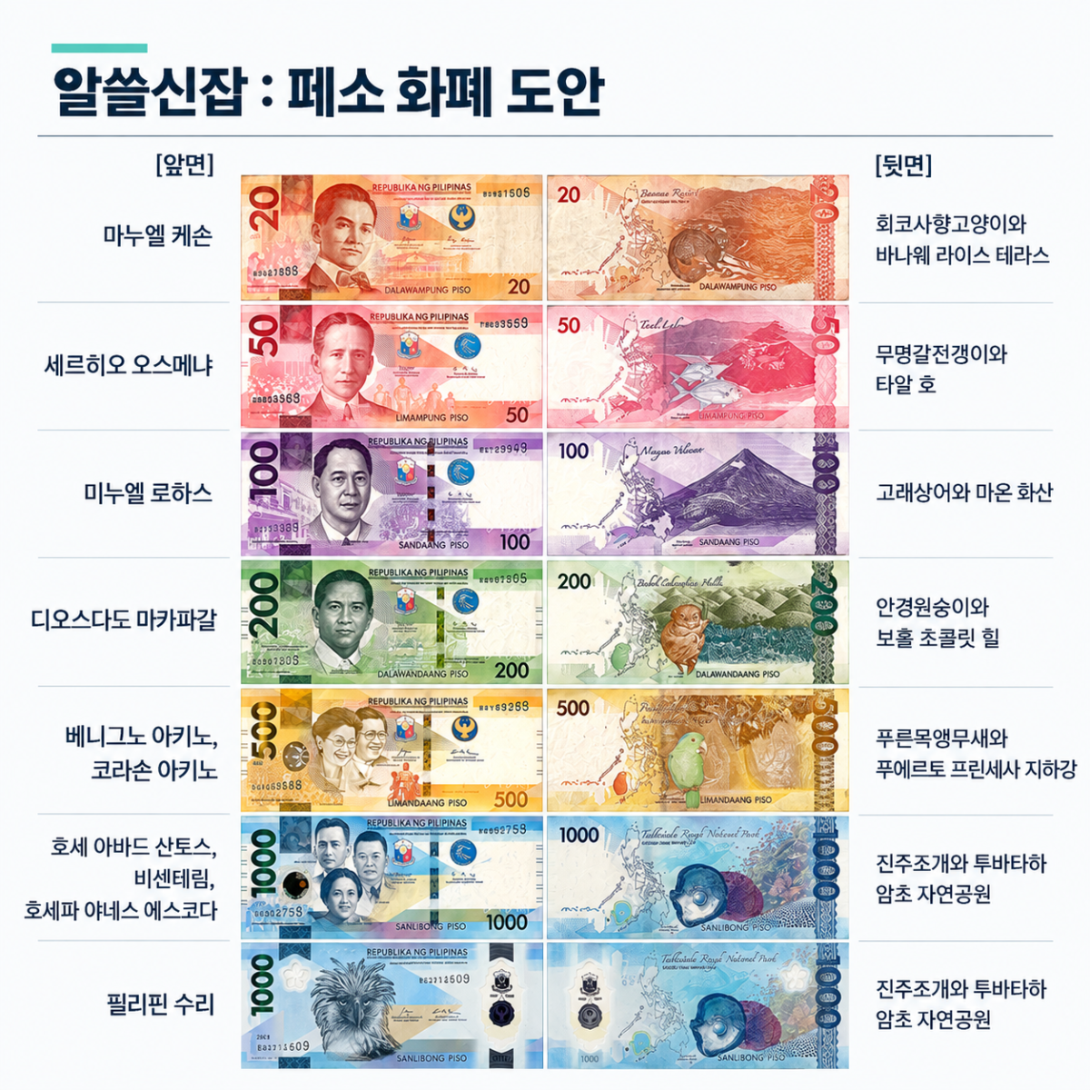 88b520cc-cd93-4294-8e83-a7a0b03b6df1.png