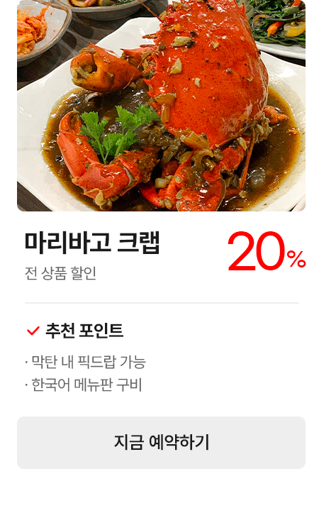 제휴업체프로모션_12.jpg