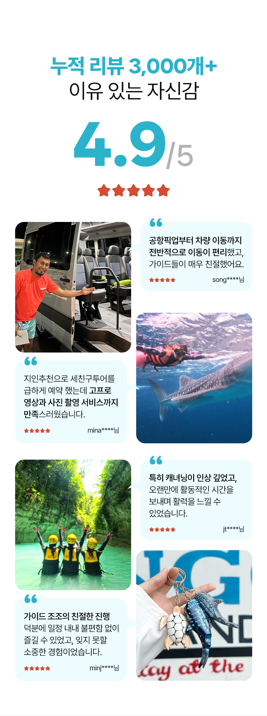 오캐모02_15.jpg