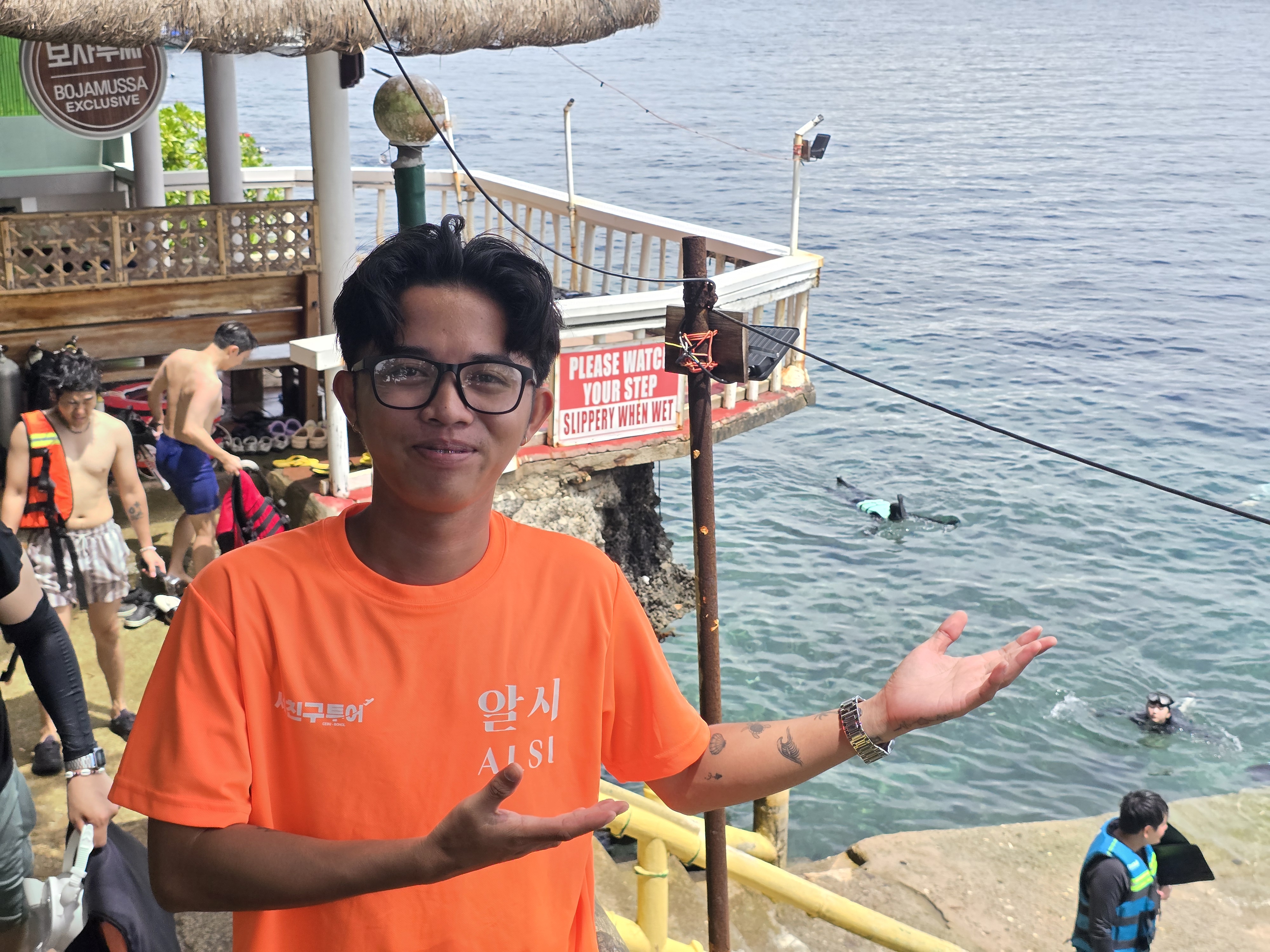 라이트팩 3박5일 일정 