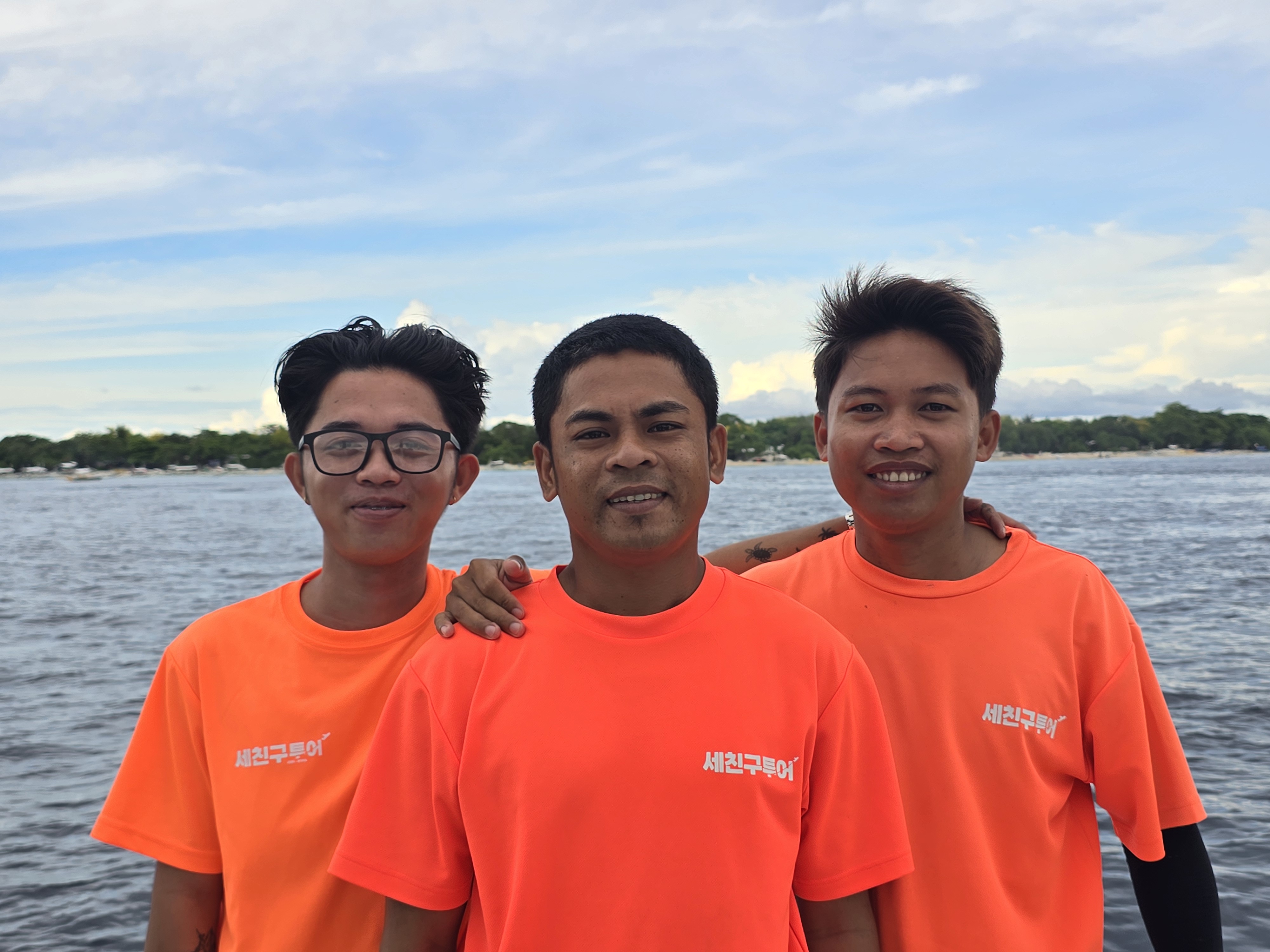 슬림팩 2일 일정 