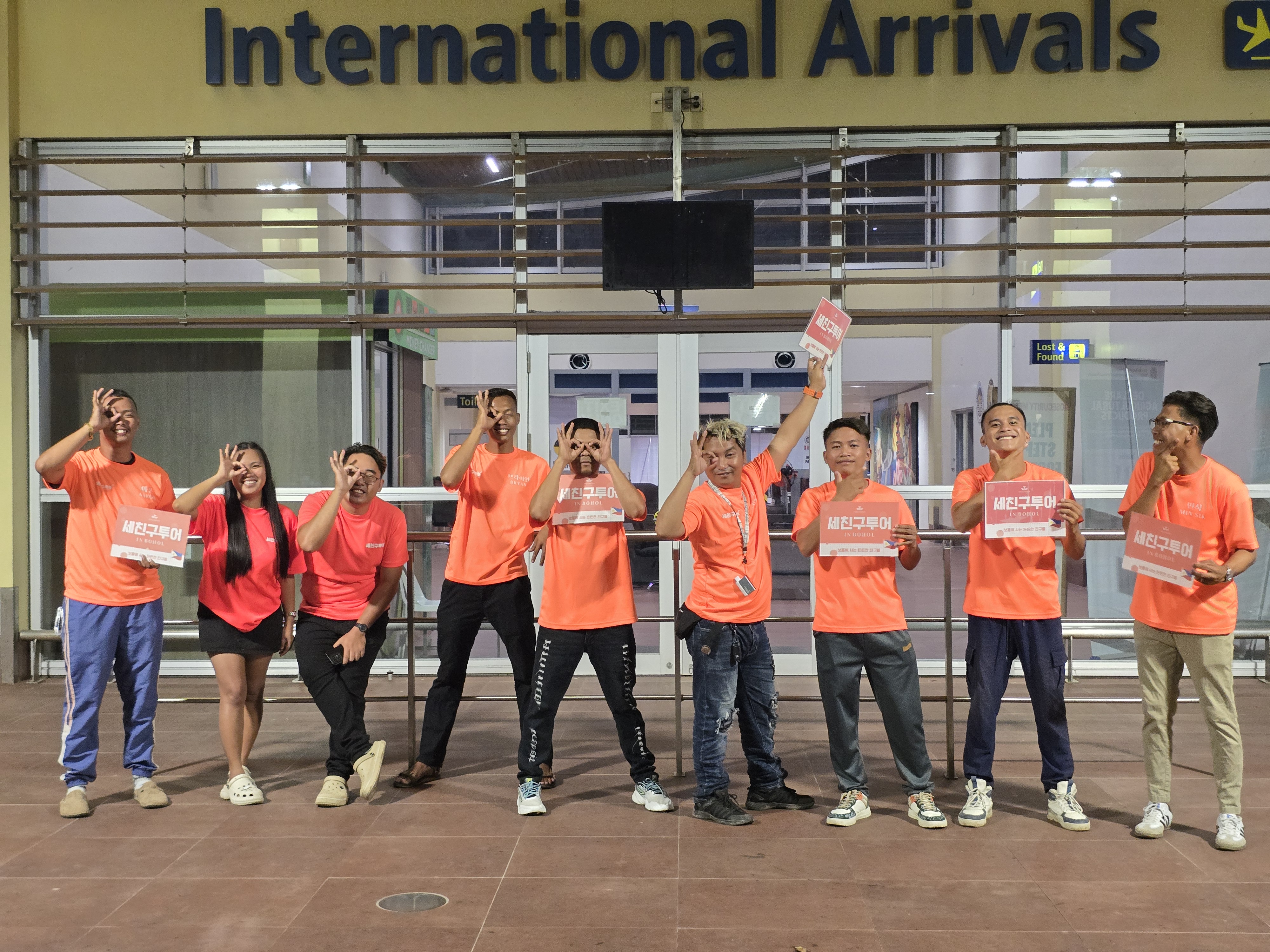 슬림팩 2일 일정 