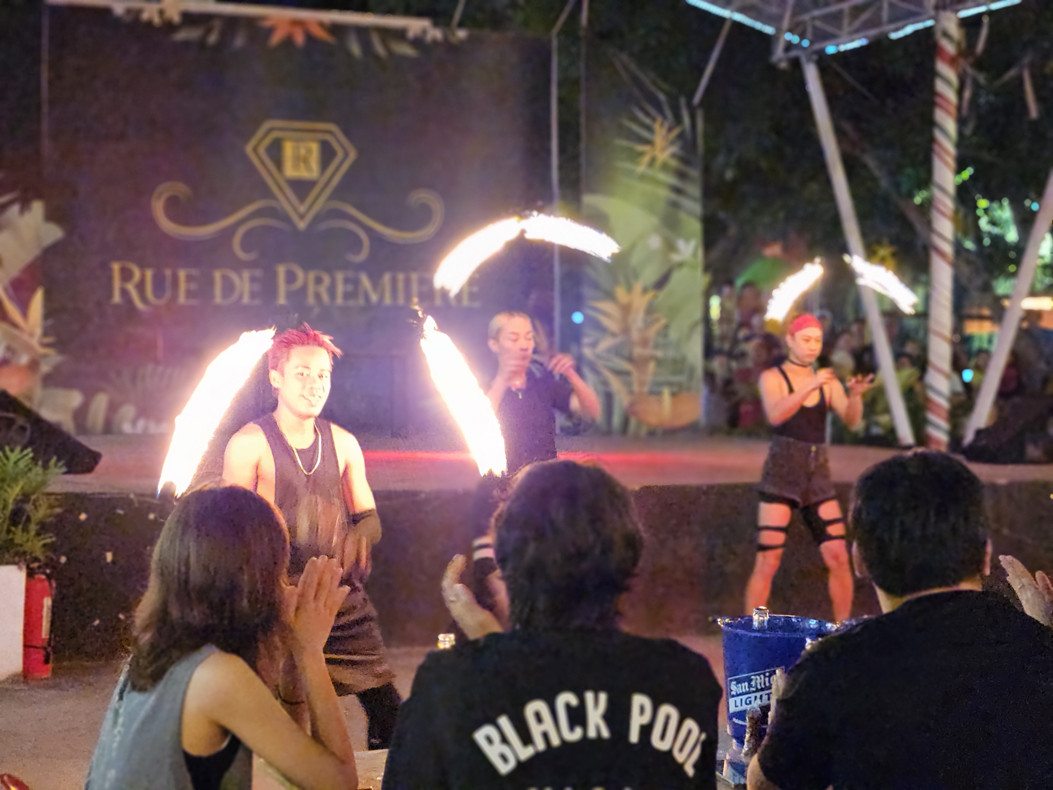 프리미엄나팔링팩