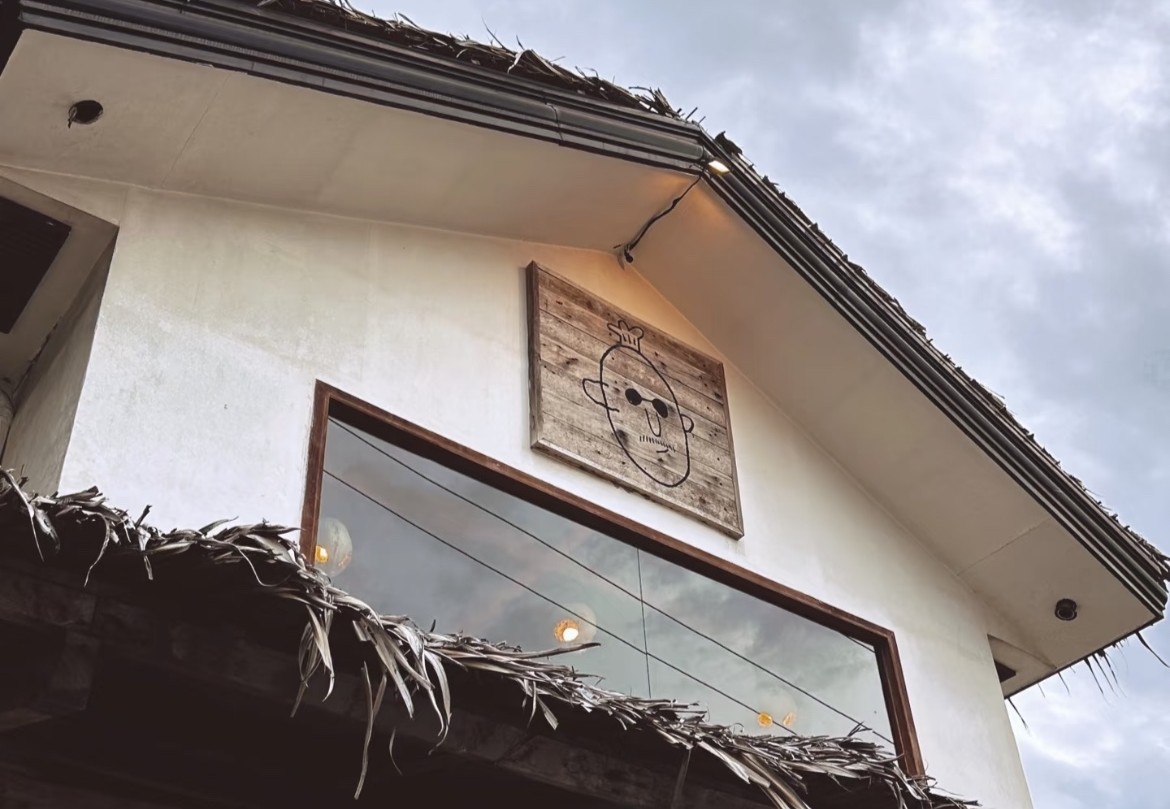 프리미엄나팔링팩