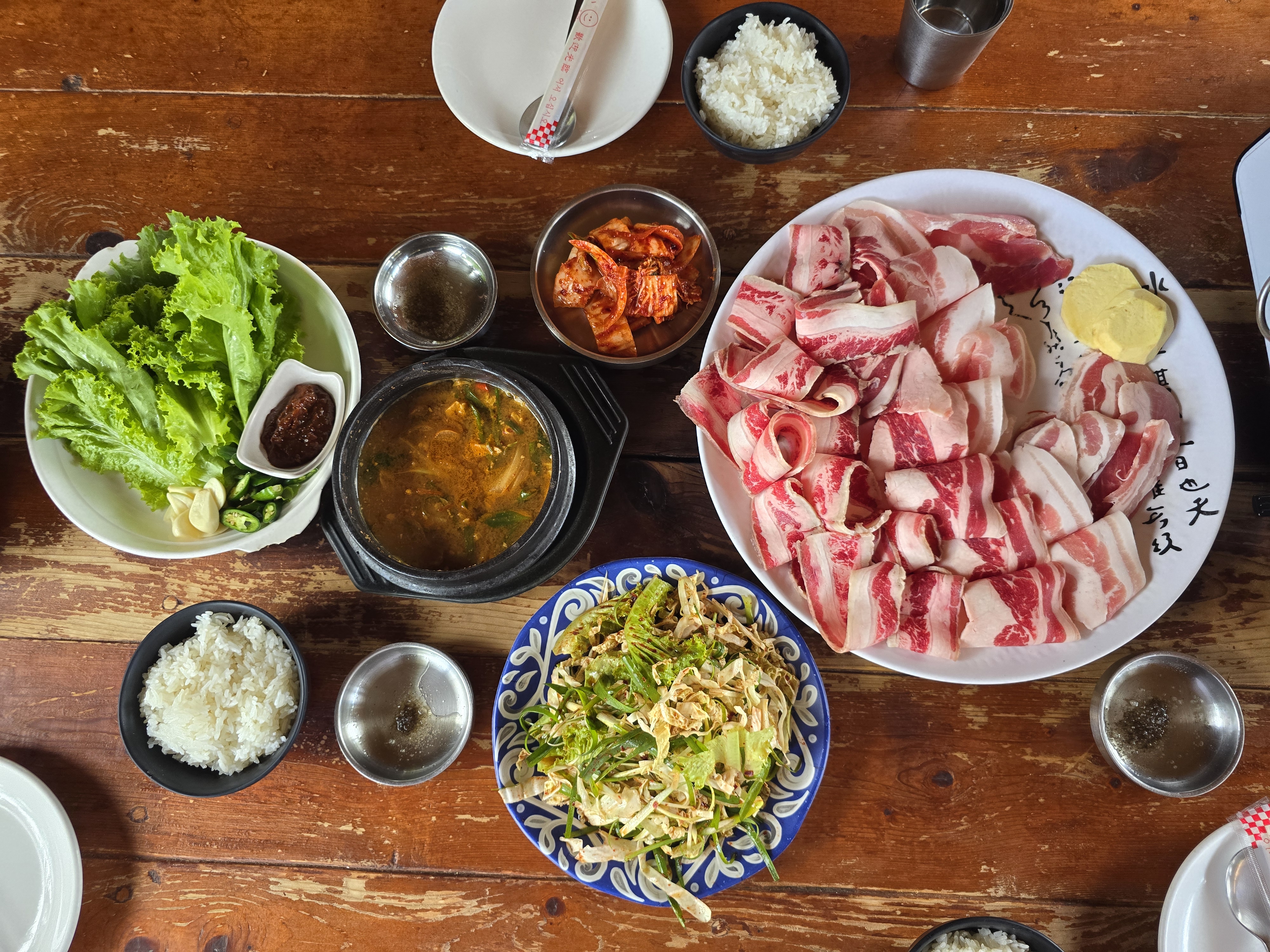 프리미엄발리카삭팩