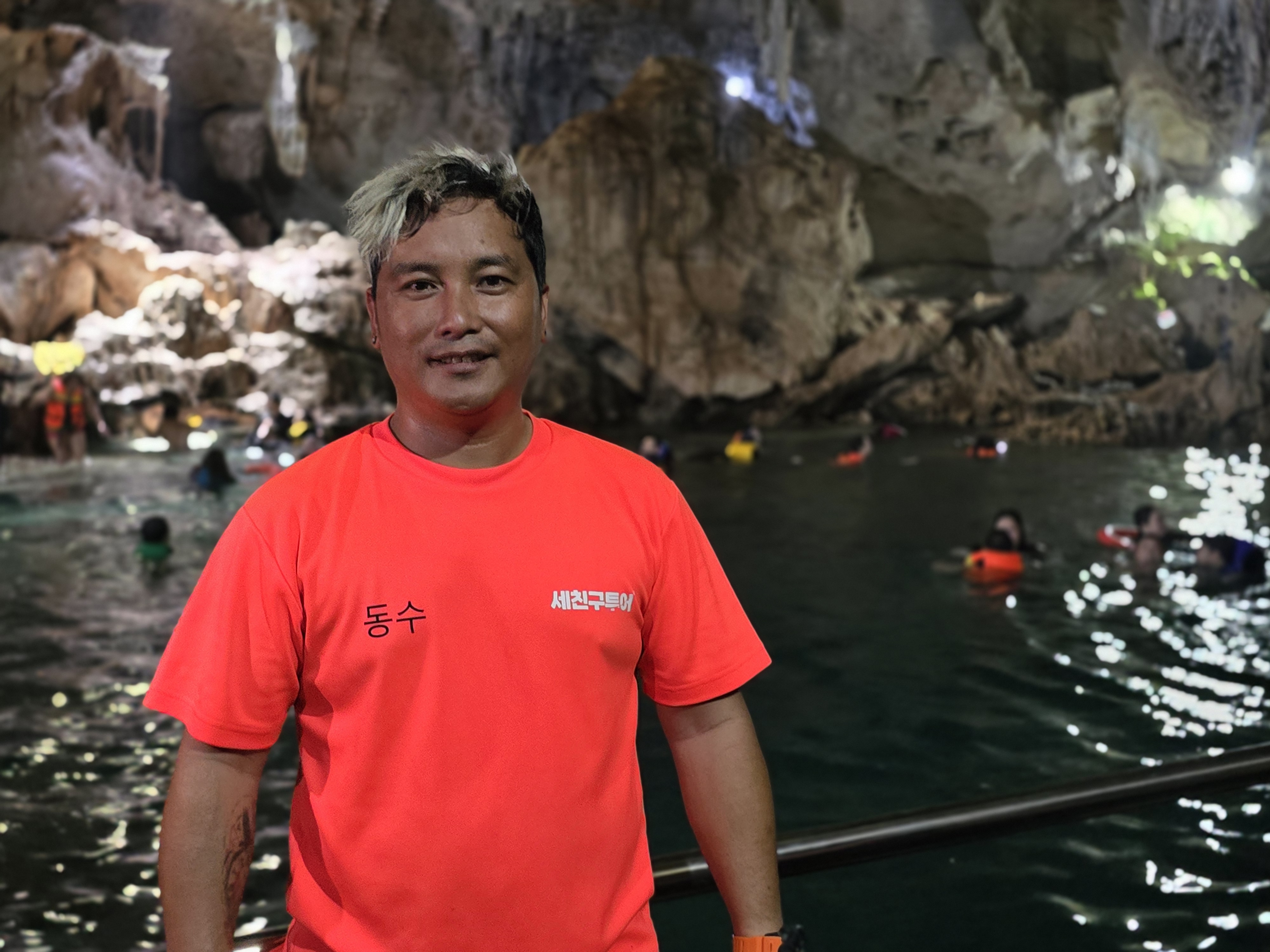 프리미엄해나팩