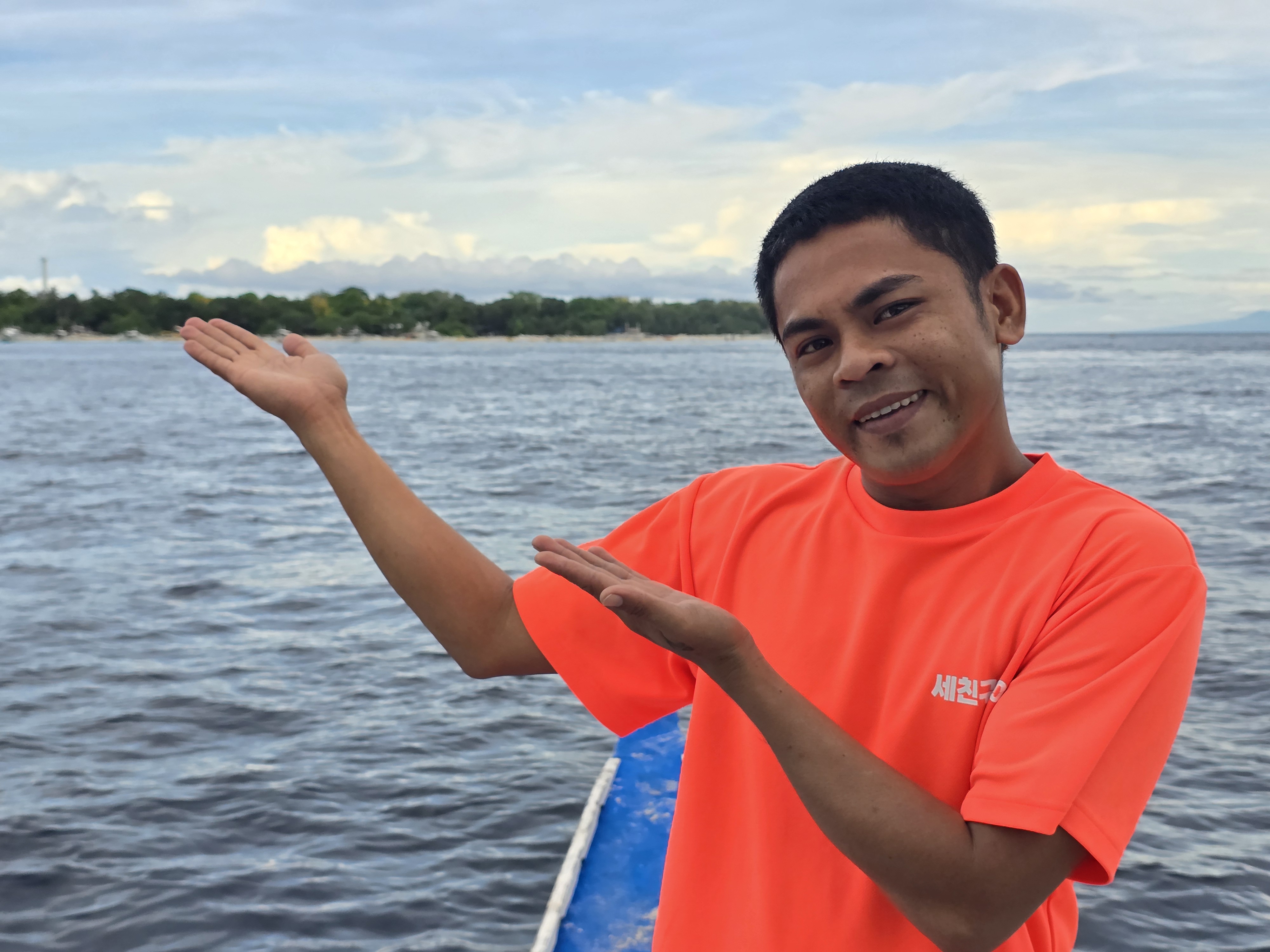 원데이 호핑반딧불