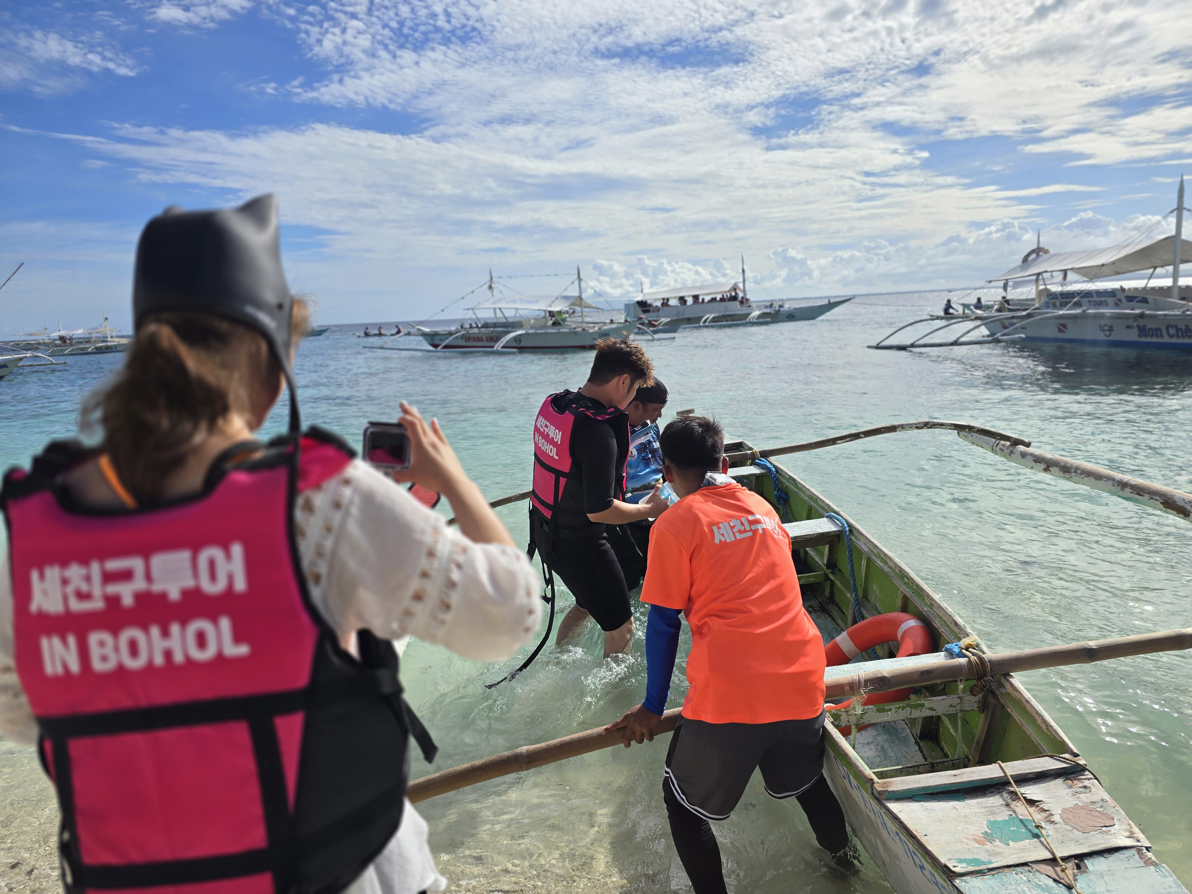 원데이 호핑반딧불
