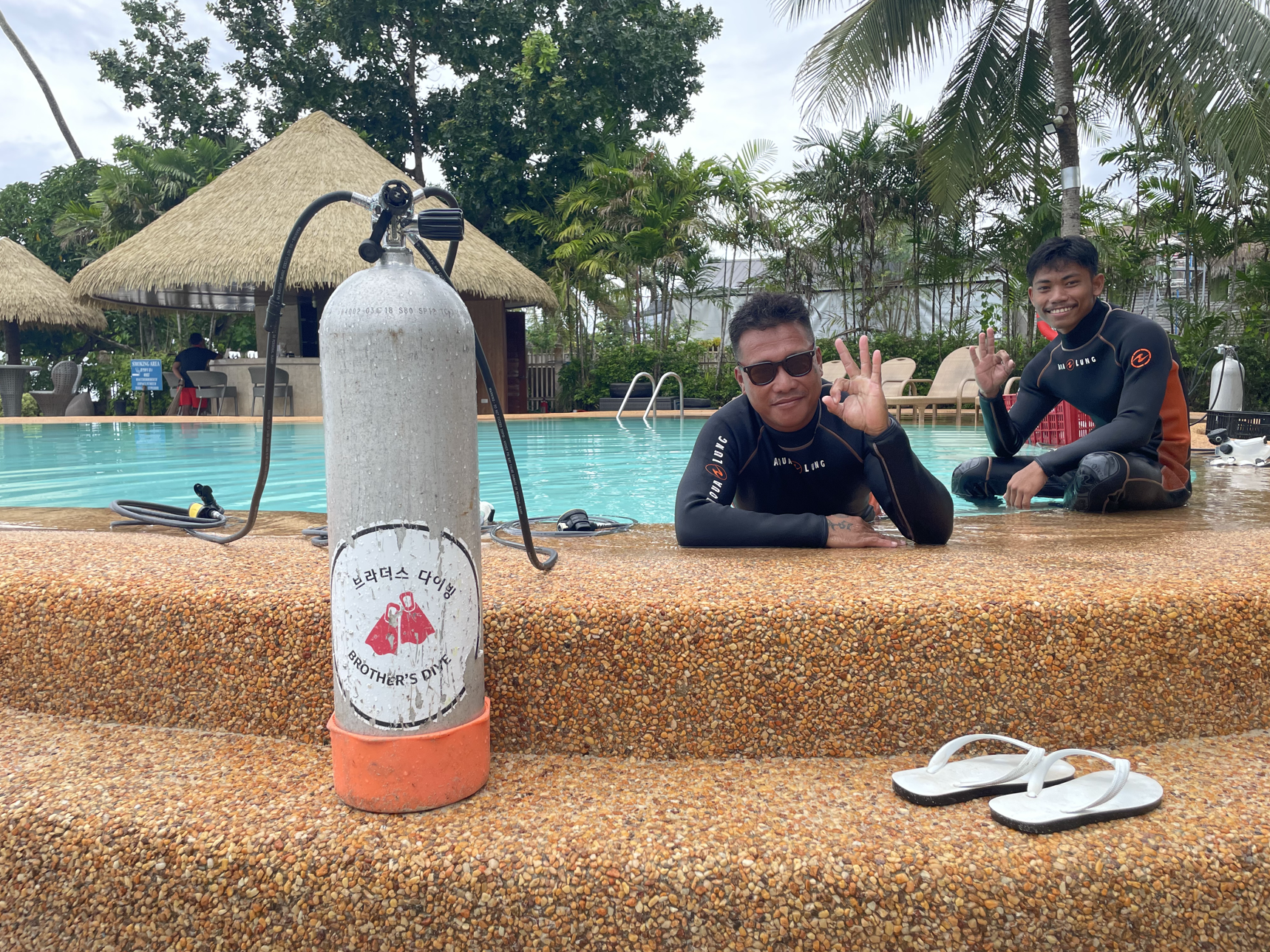 원데이 다이빙팩